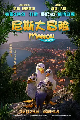 亚洲精品国产不卡在线观看